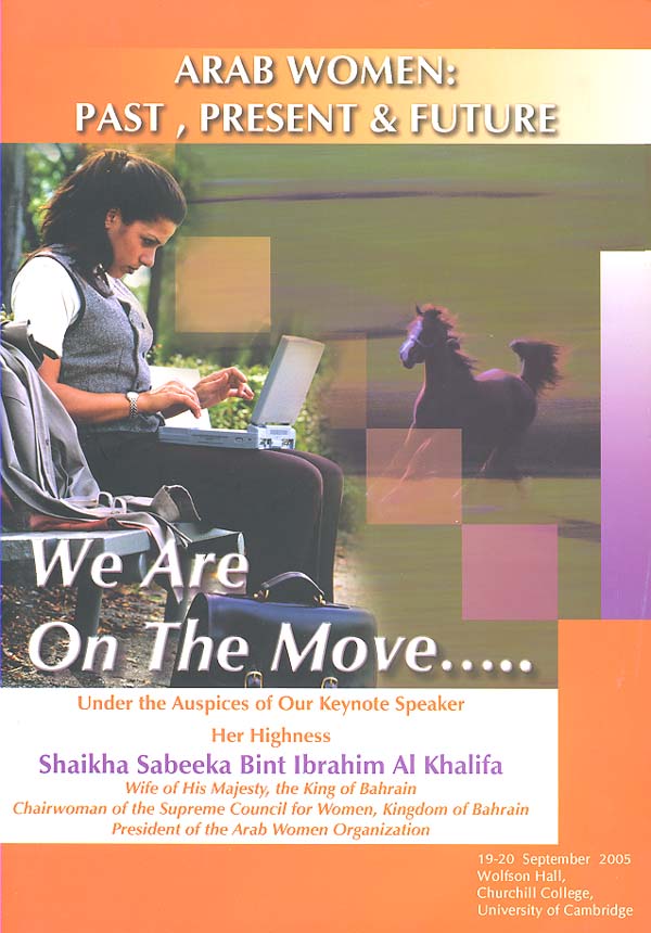 Arab Women: Past, Present & Future.. We Are on the Move