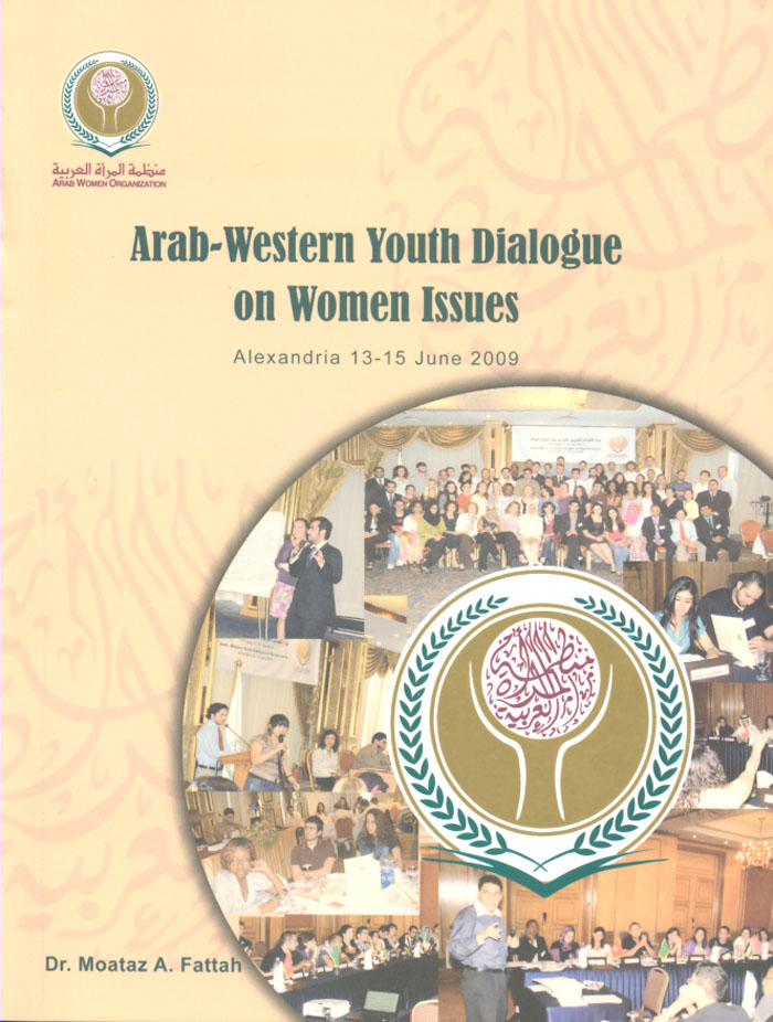 Arab- Western Youth Dialogue on Women Issues